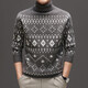 DVW thickened pure wool sweater for men in winter warm ethnic style turn-down turtleneck sweater luxury high-end brand base shirt black gray 100% pure wool S 165 reference weight 105-120Jin Jin is equal to 0.5 kg