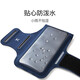 Keep mobile phone arm bag running fitness touch screen ultra-thin anti-sweat waterproof anti-slip adjustable black