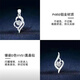 Fat Donglai same platinum pendant single pendant PT950 women's necklace single without chain 18 clavicle chain single four-leaf clover black chalcedony