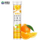 Conba Vitamin C Effervescent Tablets VC Fruity Drink Sweet Orange Flavor 4g*20 Tablets