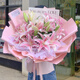 Illustration Flower Express Perfume Lily Bouquet Blessing Confession Gift for Wife and Girlfriend Birthday Gift Nationwide Delivery 19 Pink Lily Bouquet