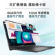 戴尔（DELL） Vostro成就3520 15.6英寸15Pro 护眼轻薄本灵越游戏制图商务办公学生笔记本电脑  酷睿i5-1135G7 16G内存/512G固态/120HZ高刷屏 定制