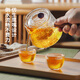 Yaji side handle pot hammer pattern boiling and filtering tea set heat-resistant glass teapot boiling teapot high temperature resistant teapot 600ml