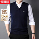 Hengyuanxiang pure wool vest men's vest autumn pullover V-neck knitted wool sweater vest with sleeveless men's sweater