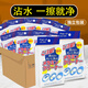 1 Japan Nano Sponge Magic Sponge Japan Japan Nano Sponge High Density Magic Sponge Wipe effectively decontaminates kitchen household equipment-10*7*3 20 pieces