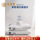 MAITIXUAN Light Luxury Brand 100 Long-length cotton down pillow cervical vertebrae protection sleep pillow cotton goose velvet pillow core one package [low pillow, about 6CM under the pillow]