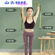 Sanqihu aerial yoga rope one-word horse handstand artifact hammock lower waist auxiliary trainer back bend yoga rope pull purple yoga sling free of installation