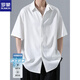 Luo Meng high-end ice silk short-sleeved shirt men's white non-iron anti-wrinkle trendy loose casual shirt top 2212 white (short style) 2XL Luo Meng high-end ice silk short-sleeved shirt men's white non-iron anti-wrinkle trendy loose casual shirt top 2212 white (short style) 2XL