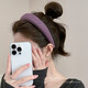 Huamurong purple temperament high skull headband for women 2025 new style wide-brimmed face wash pressure headband hairpin headwear autumn and winter dark purple twill style