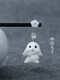 Meng Junchen rabbit hairpin for women summer simple modern hairpin high-end wooden hairpin cute ancient style hairpin versatile 3-piece set