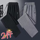 Sannan Casual Pants Men's Autumn and Winter Velvet Thickened Loose Large Size Pocket Zipper All-Matching Stretch Sports Pants Men's Dark Gray + Light Gray Two Legs XXL 140-150