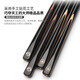 Jianying billiard cue split English snooker billiard cue large head medium head black 8 eight Chinese style single cue SD20 SD20 single cue package (without box) 11.5mm