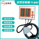 Hot runner timing controller, intelligent display screen, 8 sets of air valves, gas oil universal oil valve, 8-point mold injection molding machine needle valve, 16 sets of air valves, touch screen timing controller
