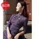 E.Beauty Du Nuo 2025 Autumn New Rose Disc Button Lace Cheongsam New Chinese Style Dress for Women Cardamom Purple L