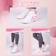 Li-ning (LI-NING) volleyball shoes for women, breathable, non-slip, shock-absorbing badminton shoes, indoor and outdoor sports training shoes, standard white/fluorescent lotus pink 37