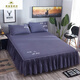 Lubaoxing (LUBAOXING) fitted sheet with lace bedspread bed skirt style bed cover single piece 1.5 meters 1.8 dustproof protective cover all-inclusive home customization bean paste 120cmx200cm bed skirt single piece