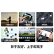 DJI Mini 4K Ultra HD Mini Aerial Drone, dreiachsige mechanische stabile digitale Grafiken, Newbie-Einstiegs-Flugkamera, Langstrecken-Fernbedienungsflugzeug, Changfei-Set, offizieller Standard, keine Speicherkarte