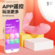
Vibrator women's remote remote silent outing wear underwear plug-in subway bus shopping mall in-body vibration stimulation control stimulation adult products special for princess [silent wear] strong vibration [mobile phone control] free lubricant + storage bag