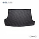 FAW-Volkswagen in-store service original accessories trunk mat (including working hours) Sagitar MQB trunk mat