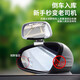 Xinyi Car rearview mirror equipped with mirror coach mirror reversing assist mirror blind spot mirror large field of view mirror adjustable angle black - single