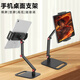 Jianyue Mobile Phone Multi-angle Adjustable Desktop Stand Foldable Multi-Function Tablet Universal Live Broadcast TV Series Portable Double-Arm Model Double-Pull Tablet Clamp Stand