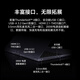 荣耀MagicBook Pro16 【政府补贴】AI轻薄高性能办公学习游戏设计笔记本电脑 165Hz高刷3K电竞屏 U5 24G内存 1T固态 凝夜色