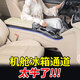 Case de pasamanos Shifanqi Buick GL8 con refrigerador de automóvil Fishad Fish es Luzun GL8 Handheld Box Accesorios de modificación 653t Buick GL8 Zhuoya Gray [Buick Gl8/2000-2023 comprimido