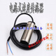 
Speed ​​measuring sensor XSA-V11801 XSAV12801 11373 12373 Proximity switch XSA-V12373