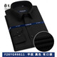Gy Yager Shirt Herren-Langarm-Hemd-Hemdgeschäft Casual Lose Work Wear Free Buhning Herren Striped Hemd Größe 40 dünner Streifen Blau 6622 Größe 42 Größen Vorgeschlagen 155-170