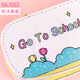 Double-layer pencil case ins Japanese primary school students' cute large-capacity pencil case for girls new female internet celebrity pencil case Zhuiyi Grape Girl Sheep Coat (three-layer pencil case)