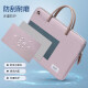 Golf (GOLF) computer bag women's 14/15.6 inch portable notebook shoulder crossbody bag business briefcase commuting to send girlfriend