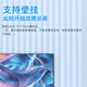 长虹23.8英寸 办公显示器 100Hz高刷  IPS硬屏 HDMI+VGA+DP 可壁挂电脑显示屏 24G650F-Pro