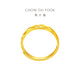 Chow Tai Fook Gypsophila Snake Belly Open Ring Gold Ring (labor cost 120) about 3g EOF187