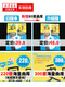 [2023 new version] It is easier to get started with Ukulele singing and super selection of Ukulele teaching materials, beginner tutorials for beginners, self-study basic popular song teaching music score books, small guitar finger piano music score simple four-line score scores