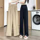 Jingluo schmale Version Eisseide Weitbeinhose für Frauen Sommer dünne hohe Taille Drape gerade-leg-Anzughose für Frauen loser schlanker Freizeithosen YMS9221 Milchbraun (verlängerter Stil) m