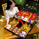 CHAFFUL (CHAFFUL) 214 Valentine's Day gift for girlfriend, wife and daughter-in-law gift box makeup 20-30-40th birthday Spring Festival New Year Golden Ball 520 luxury complete set 1 piece 1 box