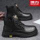 Warrior men's boots trendy versatile work boots high-top Martin boots men 1441 black 41