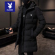 Playboy Down Jacket Winter Men's Mid-Length Coat Coldproof Warm Cotton Jacket Thickened Youth Hooded Cotton Jacket Men's Fashion Black 929-Upgraded Thickening 3XL Recommended 145-160Jin Jin equals 0.5 kg