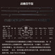 
BFW BONE FISHING WORLD Bone Wars Beasts Rod/Travel Rod Giant Rod/Heihe Series Gun Handle Wild Fishing Big Things Black Fishing Rod 2.13m CBB-701MH Gun Handle