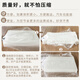 Yihe Cotton Sofa Cushion Sponge Cushion Customized High Density Hard Sponge Seat Cushion Solid Wood Sofa Seat Cushion Window Sill Bay Window Cushion Customized Size/Color Contact Customer Service for Customization Contact Customer Service for Customized Size/Color