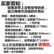 齿形三角带B型17x600Li至2050Li微耕机皮带汽车工业传动带 高品质 17X838Li进