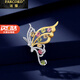 France Kou Brooch Women's Tourmaline Butterfly High-end Niche Light Luxurious Temperament Corsage Brooch Accessories Birthday Gift for Girlfriend Tourmaline Butterfly SF Air Freight, Engraved Greeting Card