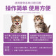 Kelu Oral Spray Cat Stomatitis Compound Lysostaphin Pet Bad Breath Oral Ulcer Spray Mouthwash 30ml Kelu Oral Cat + Sunuo 50mg 10 capsules