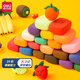Deli 24 colors ultra-light clay clay colored clay plasticine children's toys art handmade DIY space sandbag birthday gift 2 bags