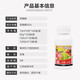 Fumei Shipuhein 50% Idiprodione Fungicide for Tomato Fruit Tree Grape Botrytis Botrytis Spotted Leaf Fall Early Blight 100mL