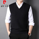 Pierre Cardin knitted vest men's V-neck loose solid color bottoming shirt autumn and winter sleeveless sweater soft imitation mink vest trendy white 170/L