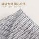 Steel wire rag for kitchen household double-sided steel ball dishcloth, non-stick oil, steel mesh cleaning cloth, thickened double-layer silver wire rag 1 piece