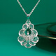 Yuan Shengfu's new PT950 high-quality fashionable peacock platinum pendant, elegant platinum pendant for women, 8.73 grams