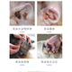 Ferret Fragrance Ferret Pet Ear Drops Ear Bleaching Ear Kang Removes Ear Mites and Ear Oil Cats and Dogs Ear Cleansing Liquid Pet Daily Supplies Eye Wash *2