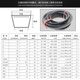 XMSJ triangle belt D type 3175Li-D3886Li complete rubber transmission belt anti-slip wear-resistant triangle belt hardwire D3200Li Others